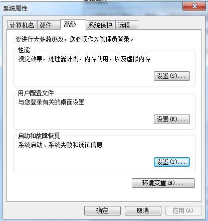 Win7ϵy֏ͿݷʽDС^ķ