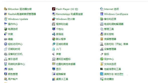 Win8.1_CʾResume from Hibernation̎