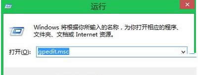 Win8ϵy(tng)ļAԛ]ȫx헿ĽQ