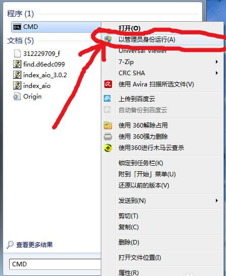 Win7/8ϵy(tng)ļpĵăɷNޏ(f)B