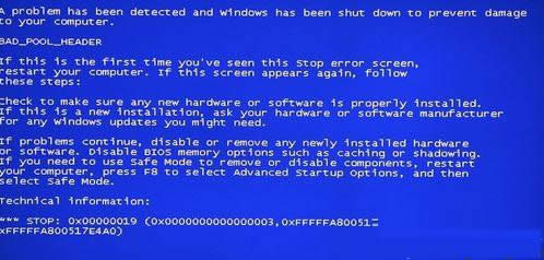 Win7ϵy{ʾa0x00000019ԭͽQ