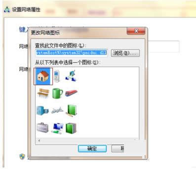 XЌBQô޸Ľ̳̽B