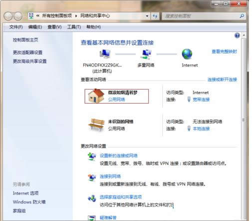 XЌBQô޸Ľ̳̽B