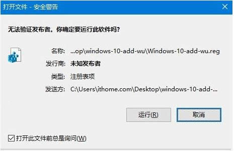 Win10ϵyһWindows°o̳