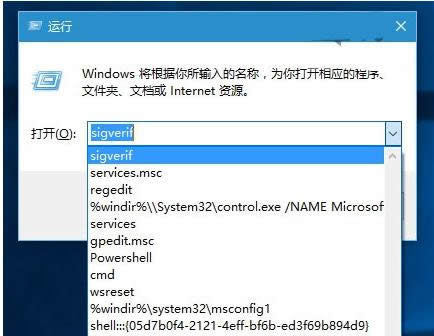 Win10ϵy(tng)\(yn)гvʷӛ