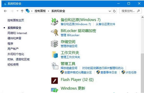 Win10ϵyһWindows°o̳