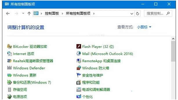 Win10ϵyһWindows°o̳