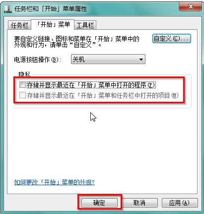 Win10ϵy(tng)\(yn)гvʷӛ