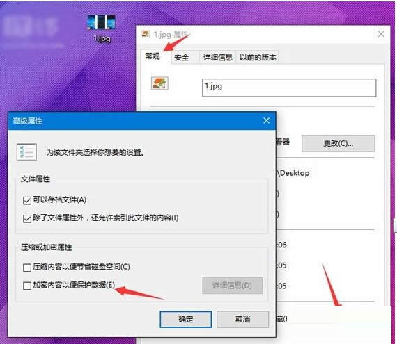 Win10ϵy(tng)ôټļo(h)Ϣȫ