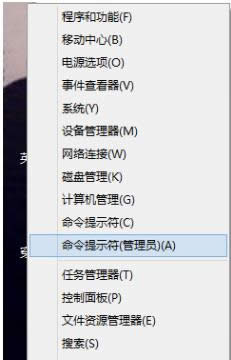 Win8ϵyȥݷʽ^ˆδ_ôk
