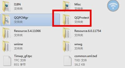 Win8ϵy(tng)QQռCPU^ߵăɷN̎