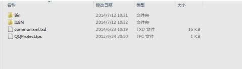 Win8ϵy(tng)QQռCPU^ߵăɷN̎