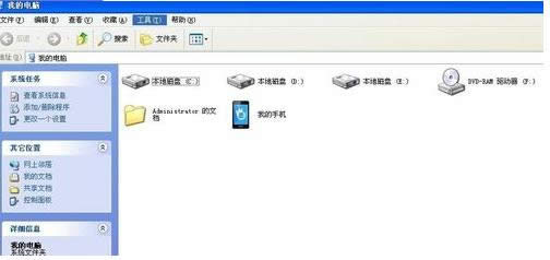 XP系統(tǒng)中設(shè)置顯示文件擴(kuò)展名的操作步驟(圖解)