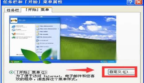 XPϵy(tng)_ʼˆКvʷӛգ