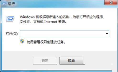 Win7ϵyP]WindowsƄĵĲED⣩