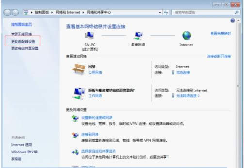 Win7ϵyȡwindowȫWjCڵļ