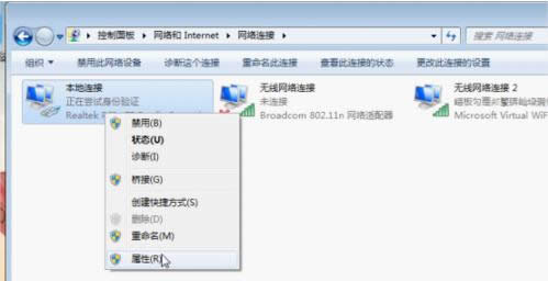 Win7ϵyȡwindowȫWjCڵļ