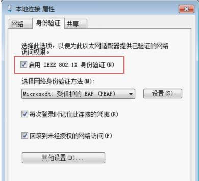 Win7ϵyȡwindowȫWjCڵļ