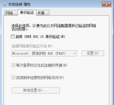 Win7ϵyȡwindowȫWjCڵļ