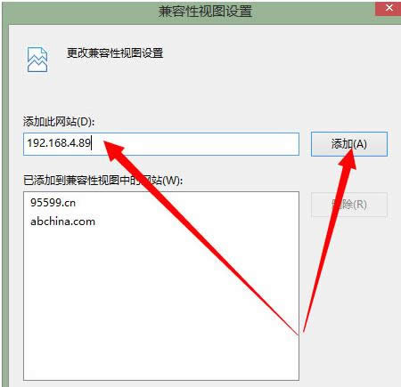 Win8ϵy(tng)oʹIELQCĽQ