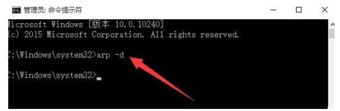 Win10ϵyCMDʾՈĲҪôk