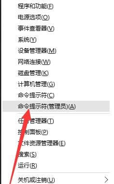 Win10ϵyCMDʾՈĲҪôk