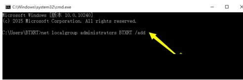 Win10ϵyCMDʾՈĲҪôk