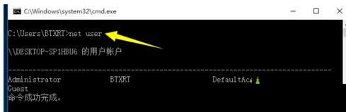 Win10ϵyCMDʾՈĲҪôk