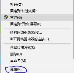 Win10ϵy(tng)lolr@ʾ(ni)治̎