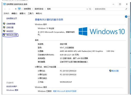 Win10ϵy(tng)lolr@ʾ(ni)治̎