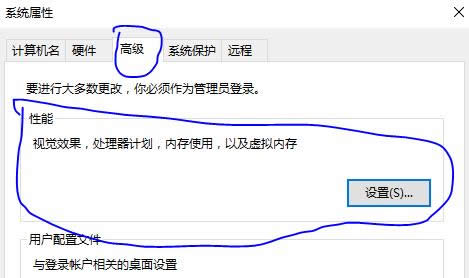 Win10ϵy(tng)lolr@ʾ(ni)治̎