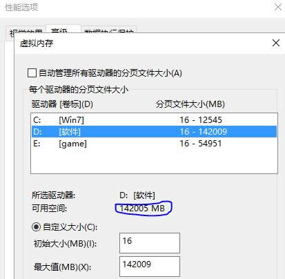 Win10ϵy(tng)lolr@ʾ(ni)治̎