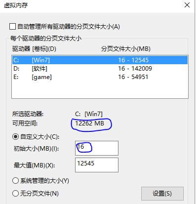 Win10ϵy(tng)lolr@ʾ(ni)治̎