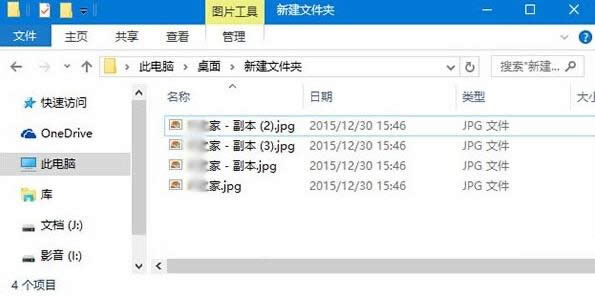 Win10ϵy(tng)ԶxļĬJҎ(gu)t̳