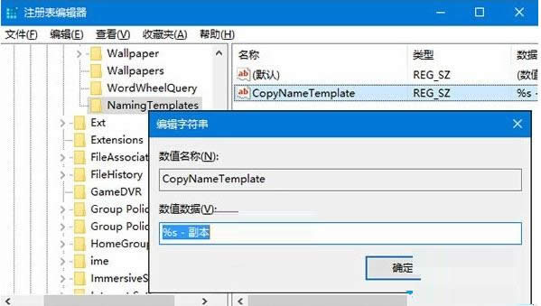 Win10ϵy(tng)ԶxļĬJҎ(gu)t̳