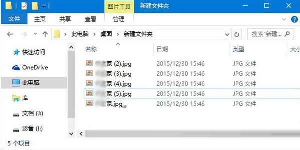 Win10ϵy(tng)ԶxļĬJҎ(gu)t̳