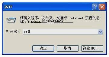 Win7ϵyЄhBļAĎ׷N÷B