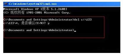 Win7ϵyЄhBļAĎ׷N÷B