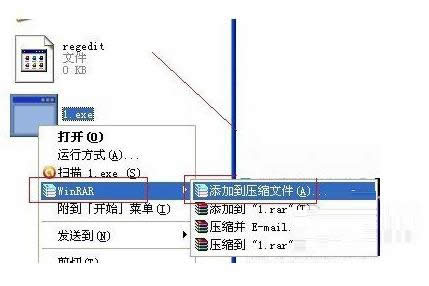 Win7ϵyЄhBļAĎ׷N÷B