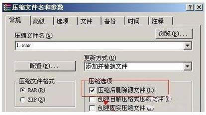 Win7ϵyЄhBļAĎ׷N÷B