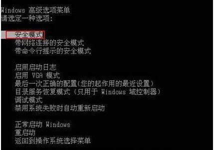 Win7ϵyЄhBļAĎ׷N÷B