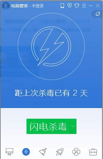 Win7ϵyЄhBļAĎ׷N÷B