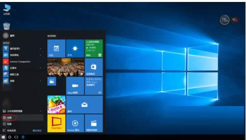 Win10ϵyOϵyrg͸·ʽ̳