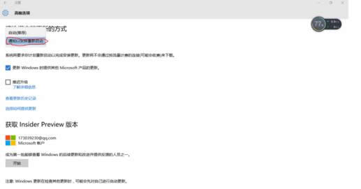 Win10ϵyOϵyrg͸·ʽ̳