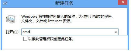 Win8ϵy_CͳFdebug.logļ̎