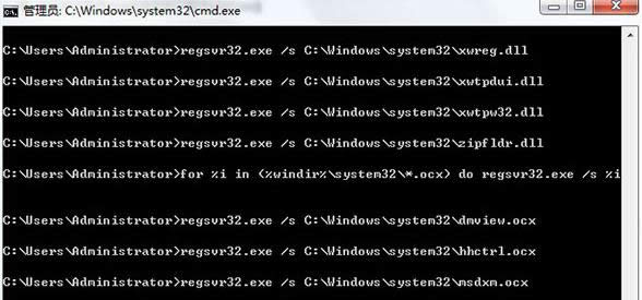 Win8ϵy_CͳFdebug.logļ̎