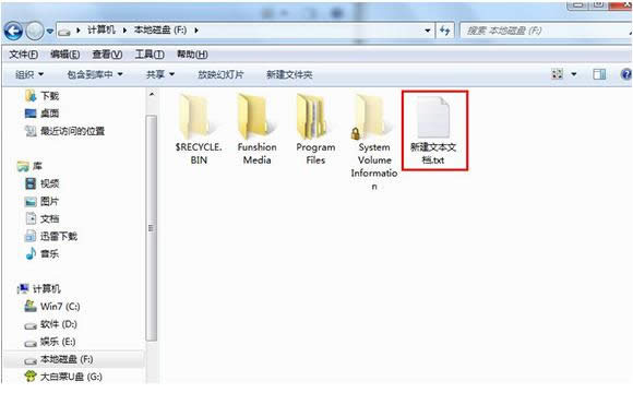 Win7ϵyôhautorun.infļ