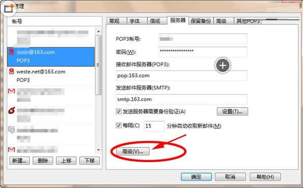Win7ϵyôhautorun.infļ