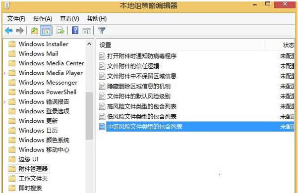 Win7ϵyȡIEg[dļԄiķ