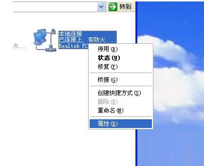 XpϵyNetBIOSfhĲED⣩